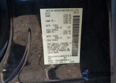 2012 Nissan Armada Sl из США, поврежденный, VIN 5N1BA0ND0CN602353